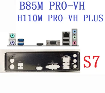 Оригинал для MSI B85M-PRO VH, H110M PRO-VH PLUS Задняя панель экрана ввода-вывода Кронштейн задней панели