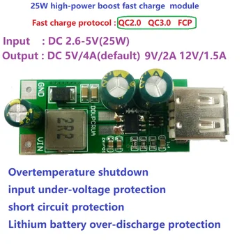 20 Вт DC 3,3-5V до 5V-12V DC Повышающий Преобразователь Постоянного тока USB Модуль QC3.0 2,0 FCP Быстрое Зарядное устройство для 18650 литий-Ионной Li-Po литиевой батареи