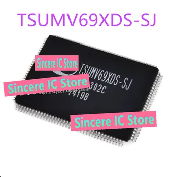 Доступен новый оригинальный запас для прямой съемки ЖК-чипа TSUMV69XDS-SJ TSUMV69