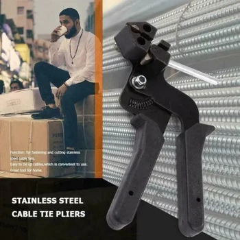 Портативный пистолет для кабельной стяжки из нержавеющей стали, автоматический натяжитель, режущий инструмент