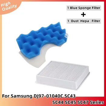 Для Samsung DJ97-01040C SC43 SC44 SC45 SC47 Робот Серии Blue Sponge Hepa Filter Kit Запчасти Для Пылесоса