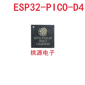 1-10 шт. ESP32-PICO-D4 QFN-48 Двухъядерный WiFi BLE Bluetooth-совместимый MCU Чип Беспроводного приемопередатчика ESP32 PICO D4
