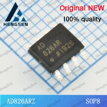 2 шт./лот AD826ARZ AD826 Интегрированный чип 100% новый и оригинальный ADI SOP8