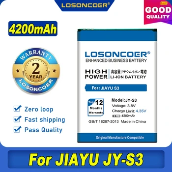 100% Оригинальный Аккумулятор LOSONCOER NEW 4200mAh JY S3 JY-S3 Для Jiayu S3 Battery