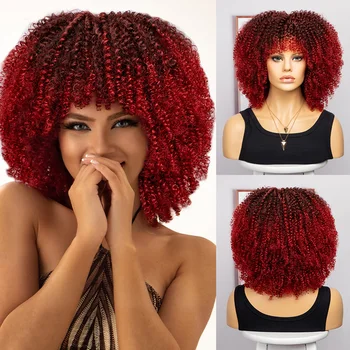 MSIWIGS Женские Короткие афро-кудрявые парики с челкой для чернокожих женщин, натуральный коричневый парик Омбре для косплея