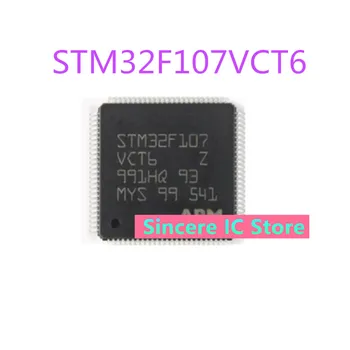Оригинальный 32-битный микроконтроллер STM32F107VCT6 STM32F107 LQFP100 с флэш-памятью 256K