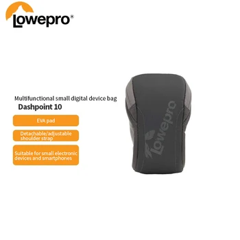 Многофункциональная компактная сумка для защиты камеры и устройства Lowepro Dashpoint 10 20
