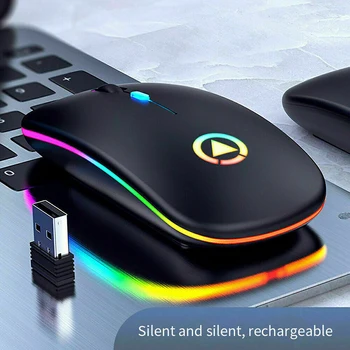 Беспроводная оптическая мышь 2,4 ГГц, USB-перезаряжаемые RGB-беспроводные мыши для портативных ПК, эргономичная игровая мышь со светодиодной подсветкой для портативных ПК
