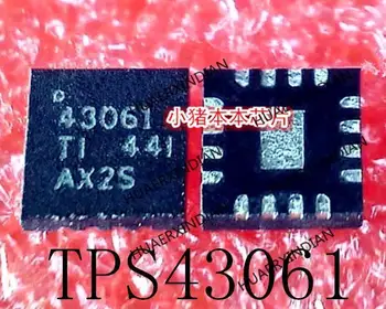TPS43061RTER TPS43061 Printing 43061 QFN16