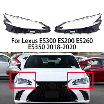 Подходит для Lexus ES300/200/260/350 2018-2020 Крышка объектива фары в сборе Прозрачная
