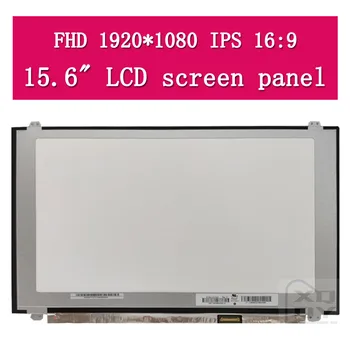 Замена для Dell Precision 15 7510 P53F P53F001 15,6 дюйм(ов) FullHD 1920x1080 IPS ЖК-дисплей Экранная панель