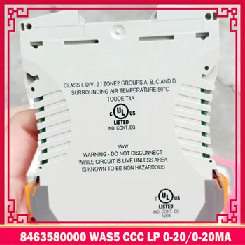 8463580000 WAS5 CCC LP 0-20/0-20 МА для пассивного изолятора Weidmuller
