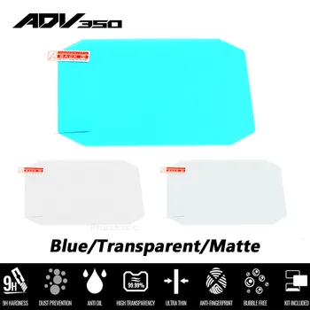 Для Honda ADV350 ADV160 TPU Screen Film Meter Мембрана 5HD Протектор Прозрачный Матовый Синий Аксессуары Для Гидравлической Коагуляции