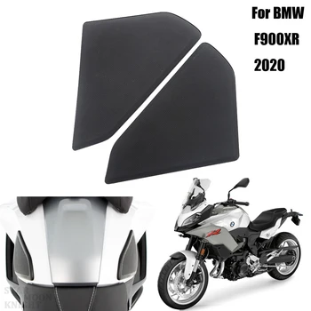 Накладка на боковой топливный бак мотоцикла для BMW F900XR F 900 XR F900 XR 2020 Накладки на бак Защитные Наклейки Наколенник для тяги коленей