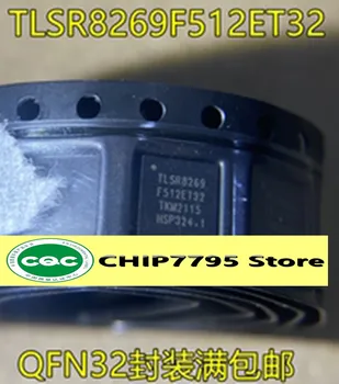 MSP430G2755IRHA40R MSP430G2755 VQFN40 16-битный микроконтроллер со смешанным сигналом