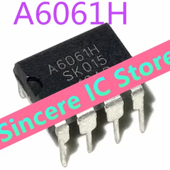 [Совершенно новый оригинал] A6061H A6061M STR-A6061H встроенный 7-контактный источник питания с микросхемой IC DIP7