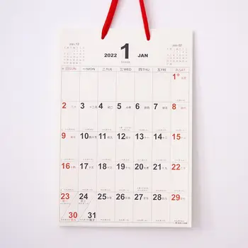 Календарь 2023, большой клетчатый календарь, креативный простой график, этот большой лунный календарь, этот блокнот с расписанием.
