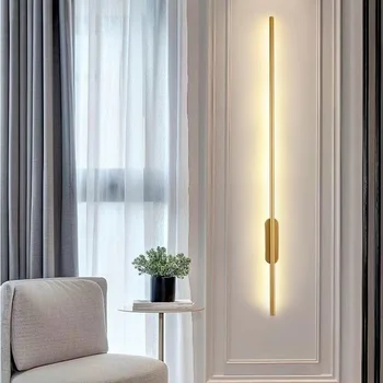 Легкая, роскошная и простая светодиодная решетка, настенный светильник для телевизора, минималистичная гостиная, прикроватная тумбочка для спальни, настенный светильник с полосками