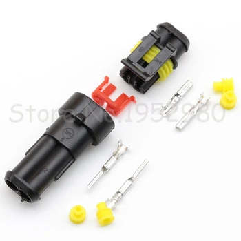 10 Комплектов 2-контактных водонепроницаемых автомобильных разъемов и кабельных проводов для автомобильного разъема HID