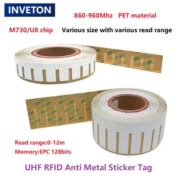 Пассивная метка-антиметаллическая наклейка UHF RFID 18000-6c Ультратонкая металлическая наклейка RFID для отслеживания активов и управления ими
