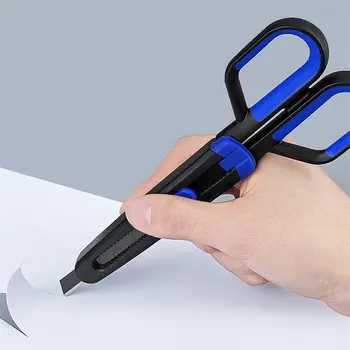 Ножницы Fizz С Фторсодержащим покрытием Универсальный Безопасный Острый Художественный нож из нержавеющей стали для резки клейкой ленты