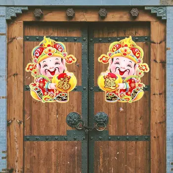 Мультяшный Бог богатства Стеклянная дверь Наклейка на стену Новогоднее открытие 3D наклейка Бога богатства Новогодняя декоративная наклейка