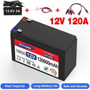 Аккумулятор 12V 120Ah 18650 литиевый аккумулятор Аккумуляторная батарея для солнечной энергии аккумулятор электромобиля + зарядное устройство 12.6v3A