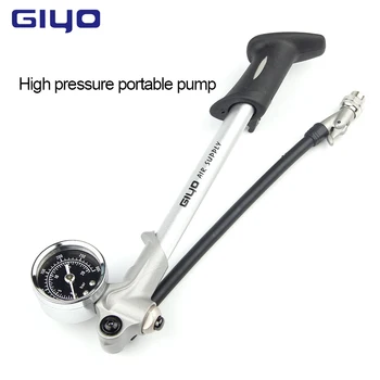 Велосипедный насос GIYO, Горный амортизатор, Передняя вилка, Портативный насос высокого давления, Велосипедное оборудование GS-02D