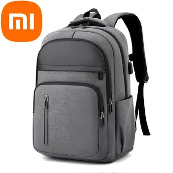 Рюкзак Xiaomi, новый рюкзак, мужская сумка для отдыха, Деловая компьютерная сумка, рюкзак большой емкости, Многофункциональная школьная сумка для студентов