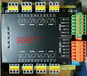 Для Saiernico 8RTD S8015-08, модуль сбора сигнала, новый, 1 шт.