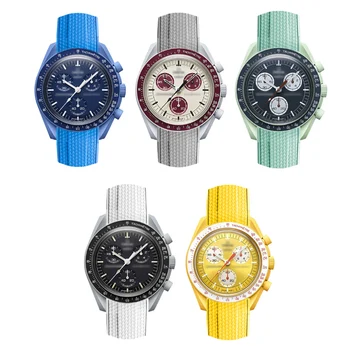 Новый Резиновый Ремешок С Изогнутым Концом Для часов O-mega X S-watch Joint MoonS-Watch Constellation Водонепроницаемый Спортивный Ремешок для часов с ремешком 20 мм
