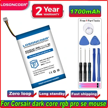 Аккумулятор LOSONCOER емкостью 1700 мАч для мыши Corsair Dark Core Rgb Pro Se