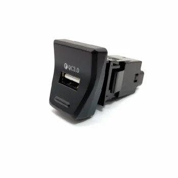 Для Toyota RAV4 AURIS 2020-2021 Модифицированное автомобильное зарядное устройство для телефона QC3.0 USB-разъем для зарядного устройства