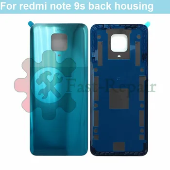 Для Xiaomi Redmi Note 9S Крышка Батарейного отсека Задняя Стеклянная Крышка Корпуса Задняя Крышка Батарейного отсека Замена задней крышки Redmi Note9S