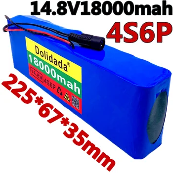 Перезаряжаемая литиевая батарея 4S6P 14,8 В 18Ач BMS Широко используется в электрооборудовании напряжением 14,8 В: наружном источнике питания и т. Д