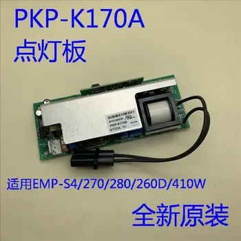 Совершенно новый проектор с балластной платой, блок питания лампы PKP-K170A для EMP-270/280/260D/S4/S5