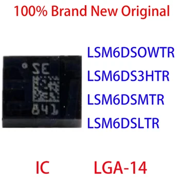 LSM6DSOWTR LSM6DS3HTR LSM6DSMTR LSM6DSLTR 100% Абсолютно Новая Оригинальная микросхема LGA-14