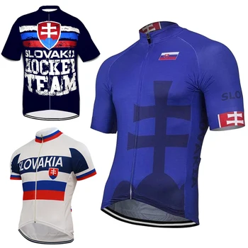 Новая мужская велосипедная майка с флагом Словакии Сине-белая Велосипедная одежда Велосипедная одежда с коротким рукавом Настраиваемая