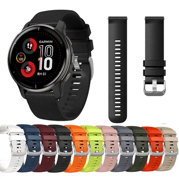 20 мм Силиконовый Ремешок для часов Garmin Venu SQ 2 Music Smart Watch Браслет Для GarminMove Trend / Luxe / Ремешок Для часов в Спортивном Стиле