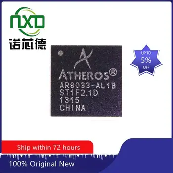 5 шт./ЛОТ AR8033-AL1B QFN48 активное компонентное устройство новая и оригинальная интегральная схема микросхема компонентная электроника  