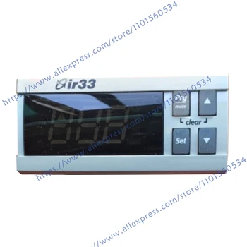 Новый и оригинальный датчик-контроллер MCH2000020 Spot Photo, гарантия 1 год