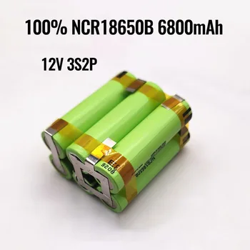 2023 новый оригинальный аккумулятор 3S 3S2P12V 16,8 V 21V 25V NCR18650B 6800mah 20A entladestrom для shura schraubendreher batterie