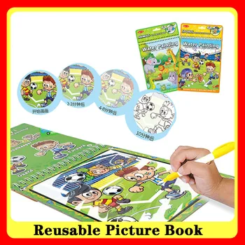 Игрушки для раннего развития детей, Волшебная книга для рисования водой, игрушки Монтессори, Подарочная многоразовая книжка-раскраска, Волшебная книга для рисования водой