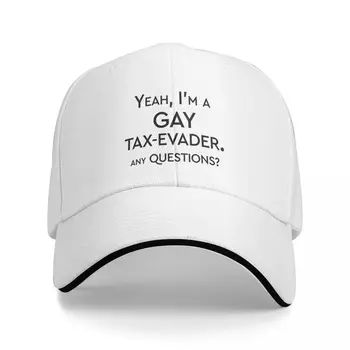 Да, гей, уклоняющийся от уплаты налогов, саркастическая пародия, кляп, подарочная кепка, бейсболка, пляжная женская шляпа, пляжный козырек, мужская