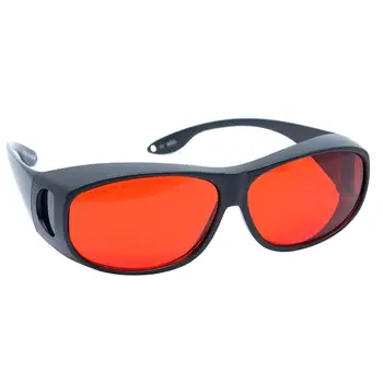 OXLasers OD 6+ Профессиональные Лазерные очки Защитные Очки для 405-нм УФ-450-нм Синего и 520-нм 532-нм Зеленого Лазеров Защитные Очки