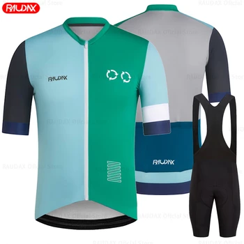 Мужская Велосипедная Одежда RAUDAX 2023 Летний Комплект Из Джерси С Коротким Рукавом Для Велоспорта, Дышащие Быстросохнущие Рубашки Для Велоспорта По Горной Дороге