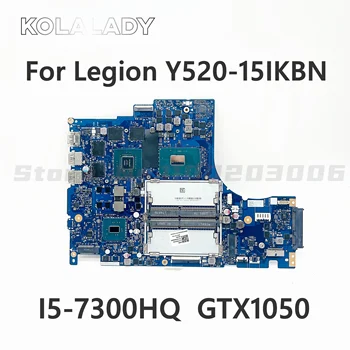 FRU: 5B20N00239 5B20N00246 Для Lenovo Legion Y520-15IKBN Материнская плата ноутбука DY512 NM-B191 Со 100% Тестом I5-7300HQ N17P-G0-A1 2G
