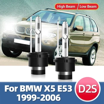 LSlight D2S 6000 K HID Ксеноновая Лампа Фары D2 Для BMW X5 E53 1999 2000 2001 2002 2003 2004 2005 2006