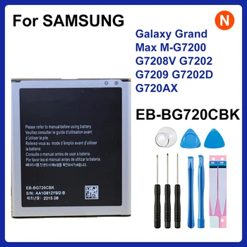 SAMSUNG Оригинальный EB-BG720CBK EB-BG720CBC 2500 мАч Аккумулятор Для Samsung Galaxy Grand Max M-G7200 G7208V G7202 G7209 G7202D G720AX