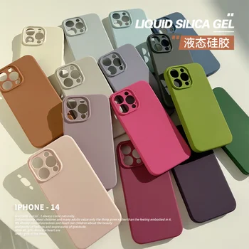 Жидкий силикон Подходит для чехла для мобильного телефона Iphone14pro Max Apple13 Solid Color 12mini 11 8plus Advanced Чехол для мобильного телефона